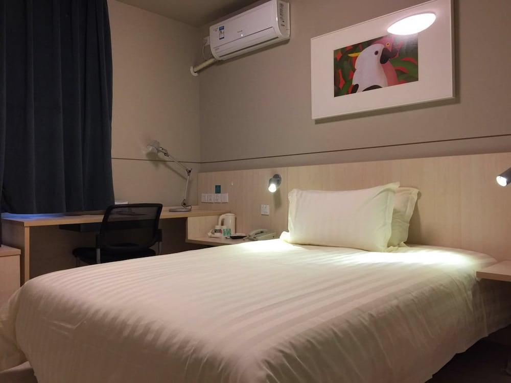 Jingjiang Inn Shanghai Jiading Chengzhong Road מראה חיצוני תמונה