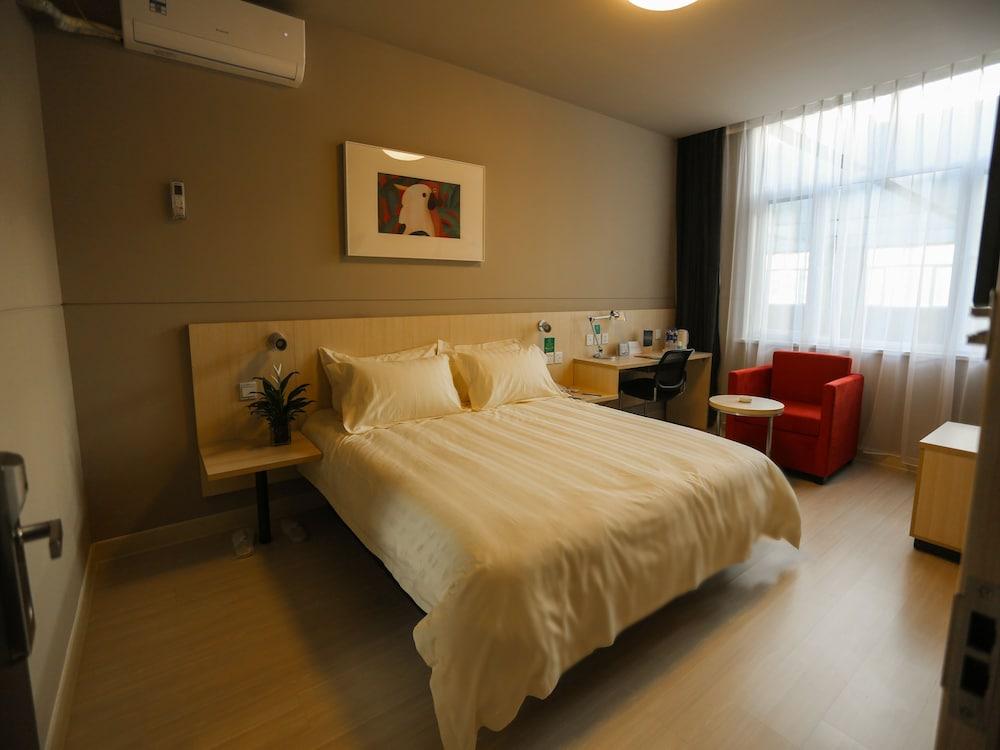 Jingjiang Inn Shanghai Jiading Chengzhong Road מראה חיצוני תמונה