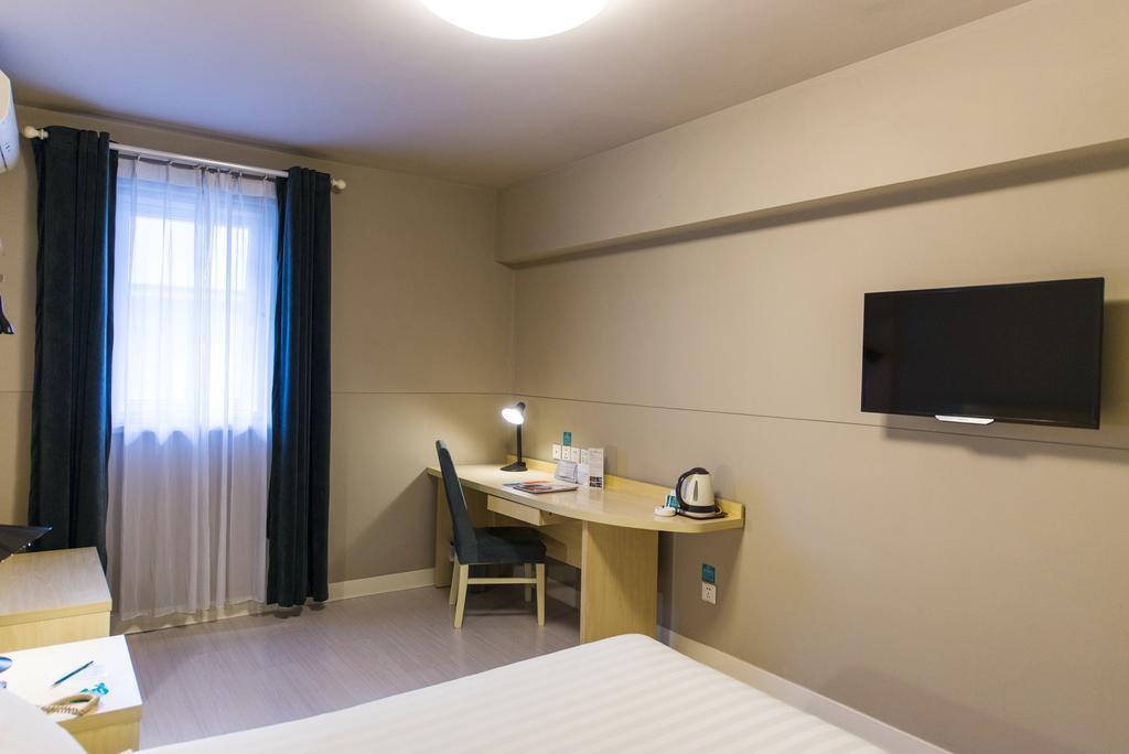 Jingjiang Inn Shanghai Jiading Chengzhong Road מראה חיצוני תמונה
