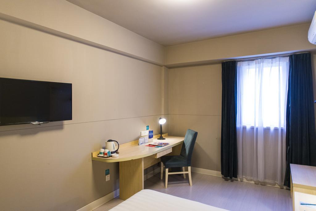 Jingjiang Inn Shanghai Jiading Chengzhong Road מראה חיצוני תמונה