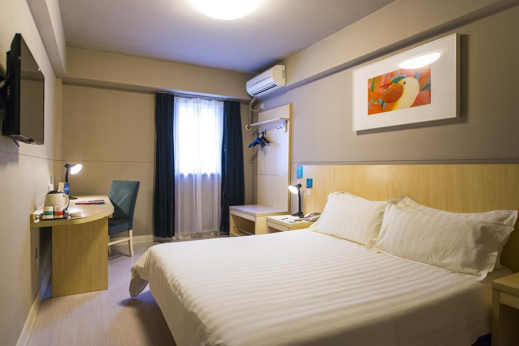 Jingjiang Inn Shanghai Jiading Chengzhong Road מראה חיצוני תמונה